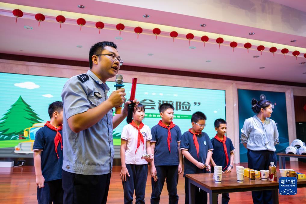 申慱娱乐网站